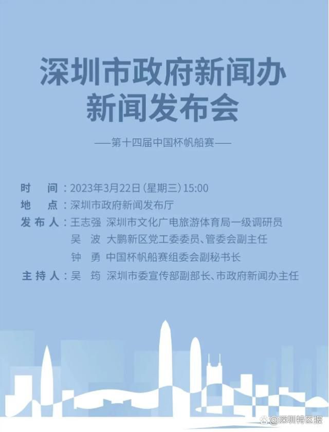 女孩艾米（艾米·舒默 Amy Schumer 饰），从小被父亲教诲婚姻不实际，一夫一妻不实际，长年夜后热中泡吧，一向与分歧汉子约会却从不爱情。一天，身为男性杂志编纂的她，前往采访一名专为活动员医治活动毁伤的大夫亚伦（比尔·哈德尔 Bill Hader 饰），不意碰见了可能终结她完善独身糊口的真命皇帝。本片由女主角艾米·舒默编剧，按照她本人的真实履历改编。